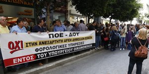 ΦΩΤΟΓΡΑΦΙΑ: EUROKINISSI