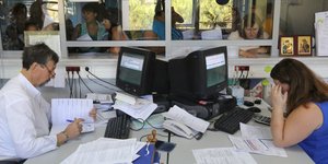 Φωτογραφία: ICON PRESS / ΛΙΑΚΟΣ ΓΙΑΝΝΗΣ