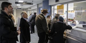 Φωτογραφία αρχείου: Intimenews