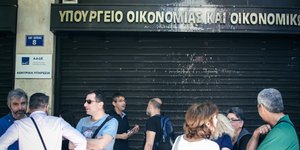 Φωτογραφία: Eurokinissi