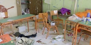 Φωτογραφία: ekriti.gr
