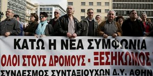 ΦΩΤΟΓΡΑΦΙΑ: INTIME NEWS /ΛΙΑΚΟΣ ΓΙΑΝΝΗΣ