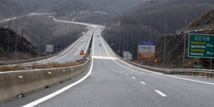 Φωτογραφία: Eurokinissi