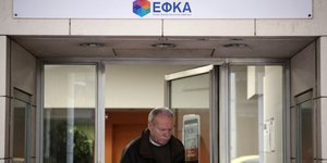ΦΩΤΟΓΡΑΦΙΑ: INTIME NEWS