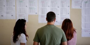 Εγγραφές φοιτητών (Φωτογραφία: EUROKINISSI/ΣΤΕΛΙΟΣ ΜΙΣΙΝΑΣ)