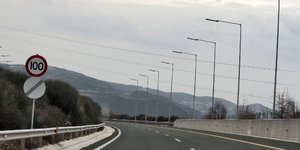 Φωτογραφία: Eurokinissi
