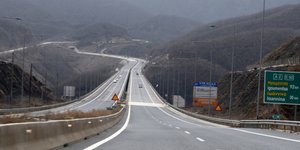 Φωτογραφία: ΑΝΤΩΝΗΣ ΝΙΚΟΛΟΠΟΥΛΟΣ/EUROKINISSI