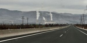 Φωτογραφία: Eurokinissi