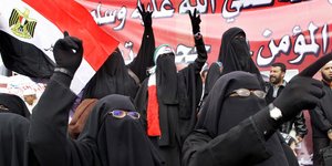 Tο νομοσχέδιο προβλέπει πρόστιμο για όσους θα αψηφούν την απαγόρευση (Φωτογραφία αρχείου: AP/Amr Nabil)