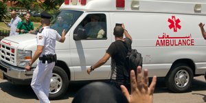 Φωτογραφία αρχείου ΑP