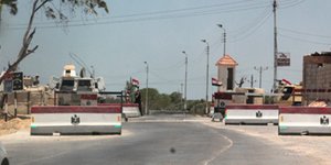 (σημείο ελέγχου στο Σινά