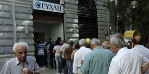 ΦΩΤΟΓΡΑΦΙΑ: ΑΠΕ-ΜΠΕ