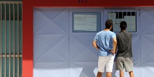 Φωτογραφία: intimenews/ΤΟΣΙΔΗΣ ΔΗΜΗΤΡΗΣ