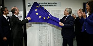 Φωτογραφία: Το Ευρωπαϊκό Κοινοβούλιο τίμησε τον Κωνσταντίνο Μητσοτάκη