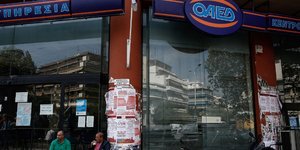 Φωτογραφία: SOOC