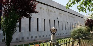 Η πρόσοψη του Εθνικού Ιδρύματος Ερευνών / Φωτογραφία: ΑΠΕ-ΜΠΕ