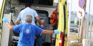 ΦΩΤΟΓΡΑΦΙΑ ΑΡΧΕΙΟΥ: EUROKINISSI