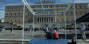 EUROKINISSI/ΓΙΑΝΝΗΣ ΠΑΝΑΓΟΠΟΥΛΟΣ