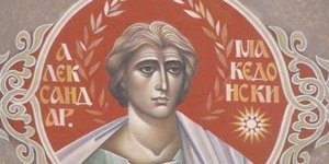 αγιογραφιες