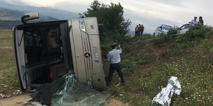 ΦΩΤΟΓΡΑΦΙΑ: infonews24.gr