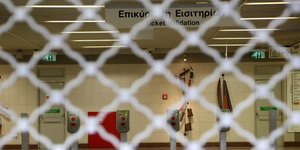 ΦΩΤΟΓΡΑΦΙΑ: EUROKINISSI