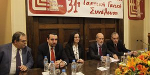 (EUROKINISSI/ ΓΙΑΝΝΗΣ ΠΑΝΑΓΟΠΟΥΛΟΣ)