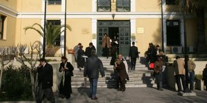 Σαράντα υποθέσεις πολιτικής διαφθοράς στο μικροσκόπιο της δικαιοσύνης