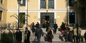 Εισαγγελική έρευνα για τη διαρροή της υπόθεσης Καρούζος Gate στον Τύπο