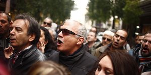 Φωτογραφία: Eurokinissi