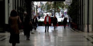 Εμπορική στοά στην Αθήνα/Φωτογραφία: Eurokinissi