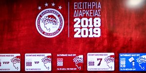 Φωτογραφία: Εurokinissi