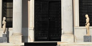 (EUROKINISSI/ ΤΑΤΙΑΝΑ ΜΠΟΛΑΡΗ)