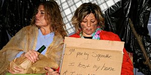 εισπρακτική εταιρεία