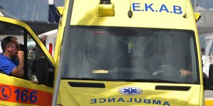 ΦΩΤΟΓΡΑΦΙΑ ΑΡΧΕΙΟΥ: EUROKINISSI