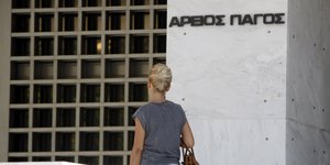 ΦΩΤΟΓΡΑΦΙΑ: EUROKINISSI