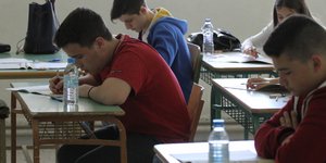 ΦΩΤΟΓΡΑΦΙΑ ΑΡΧΕΙΟΥ: EUROKINISSI