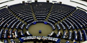 Το Ευρωπαϊκό Κοινοβούλιο/Φωτογραφία: ΑΡ