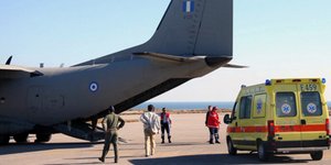 Τριπλή αεροδιακομιδή ζωής στην Κρήτη/ Φωτογραφία: e-kriti