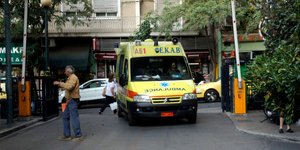 Φωτογραφία: ΧΡΗΣΤΟΣ ΜΠΟΝΗΣ//EUROKINISSI