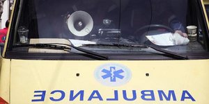 Φωτογραφία: Sooc