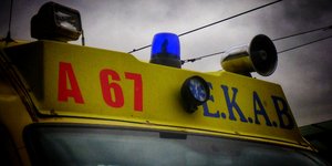 ΕΚΑΒ (Φωτογραφία: EUROKINISSI/ΓΙΩΡΓΟΣ ΚΟΝΤΑΡΙΝΗΣ)