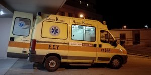 EKAB (Φωτογραφία αρχείου: EUROKINISSI/ΘΑΝΑΣΗΣ ΚΑΛΛΙΑΡΑΣ)