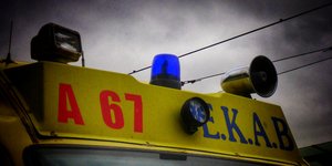 Ασθενοφόρο/Φωτογραφία: Eurokinissi