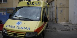 Φωτογραφία αρχείου: EUROKINISSI/ΣΤΕΛΙΟΣ ΜΙΣΙΝΑΣ