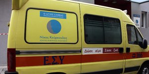 ΦΩΤΟΓΡΑΦΙΑ ΑΡΧΕΙΟΥ: EUROKINISSI