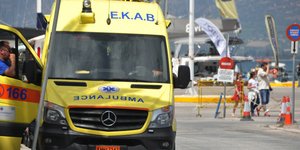 ΦΩΤΟΓΡΑΦΙΑ ΑΡΧΕΙΟΥ: EUROKINISSI
