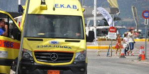 Φωτογραφία: eurokinissi 