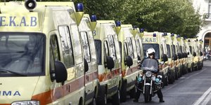 ΦΩΤΟΓΡΑΦΙΑ: EUROKINISSI/ΓΙΩΡΓΟΣ ΚΟΝΤΑΡΙΝΗΣ