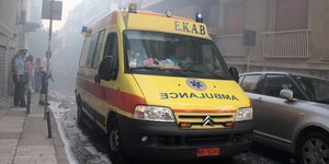 Φωτογραφία: EUROKINISSI/ΣΤΕΛΙΟΣ ΣΤΕΦΑΝΟΥ