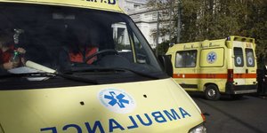 Φωτογραφία Αρχείου: Eurokinissi